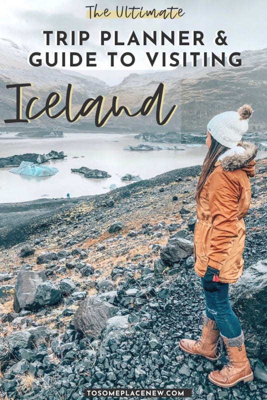 冰岛3日游行程