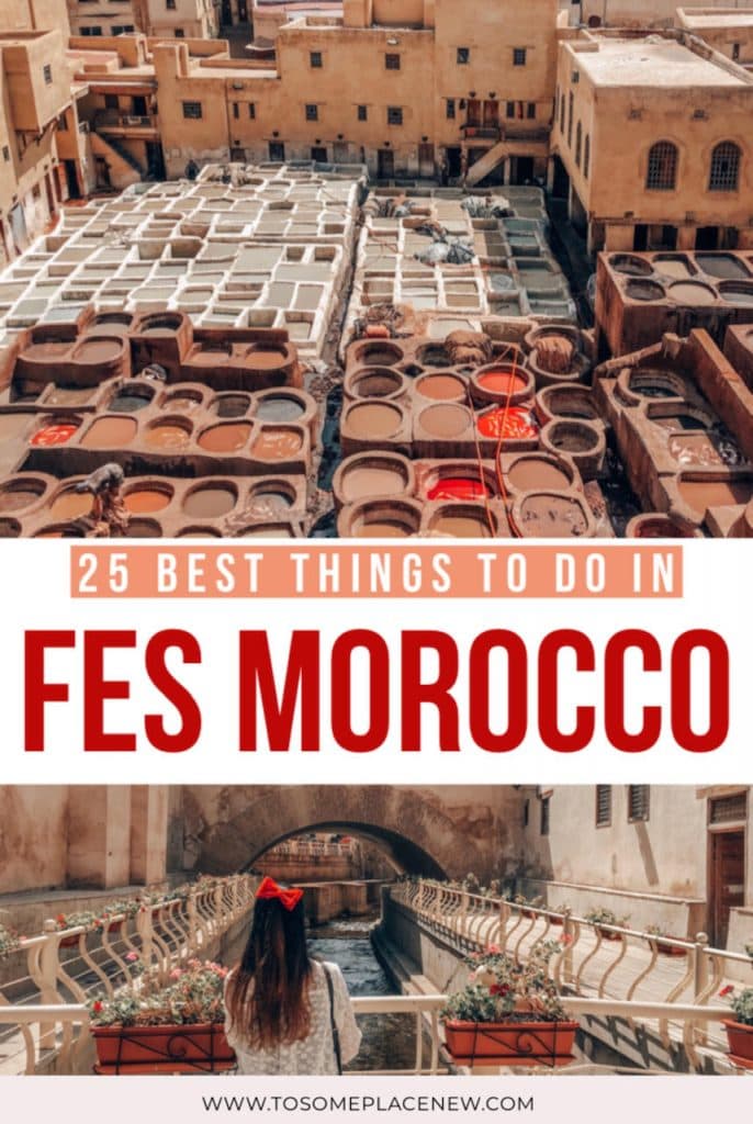 Fes摩洛哥旅游贴士|得bob娱乐游戏平台到Fes摩洛哥的事情| Fes摩洛哥摄影想法| Fes摩洛哥Médina贴士| Fes摩洛哥建筑和历史