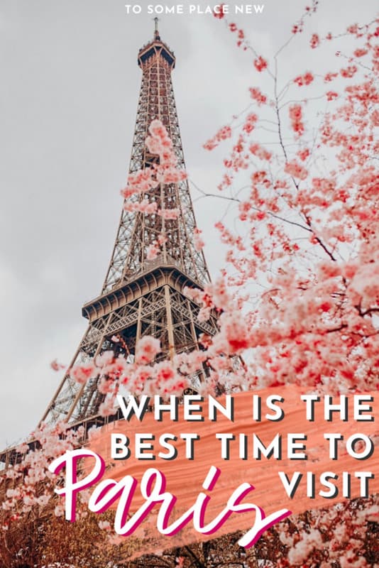游览巴黎最好的时间是什么时候——去一个新的地方BOB·网页版(中国)官方网站