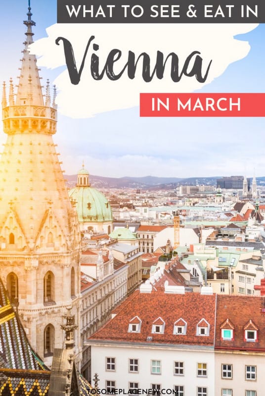维也纳3月
