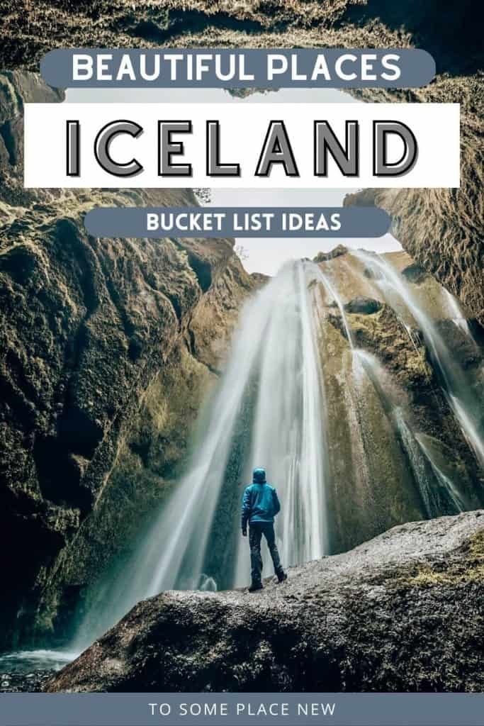 冰岛旅行愿望清单别针bob娱乐游戏平台