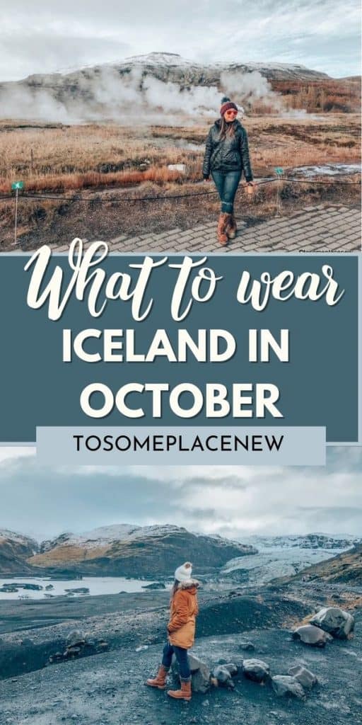 为10月份去冰岛打包的东西准备别针