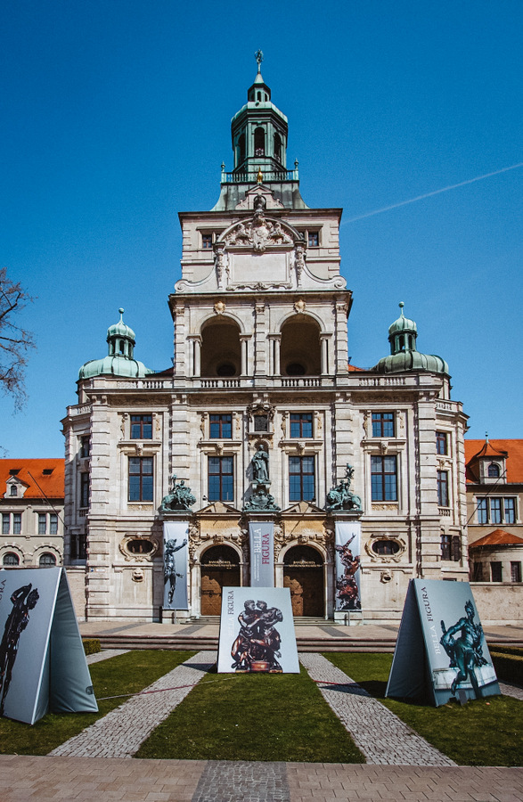 慕尼黑的巴伐利亚国家博物馆