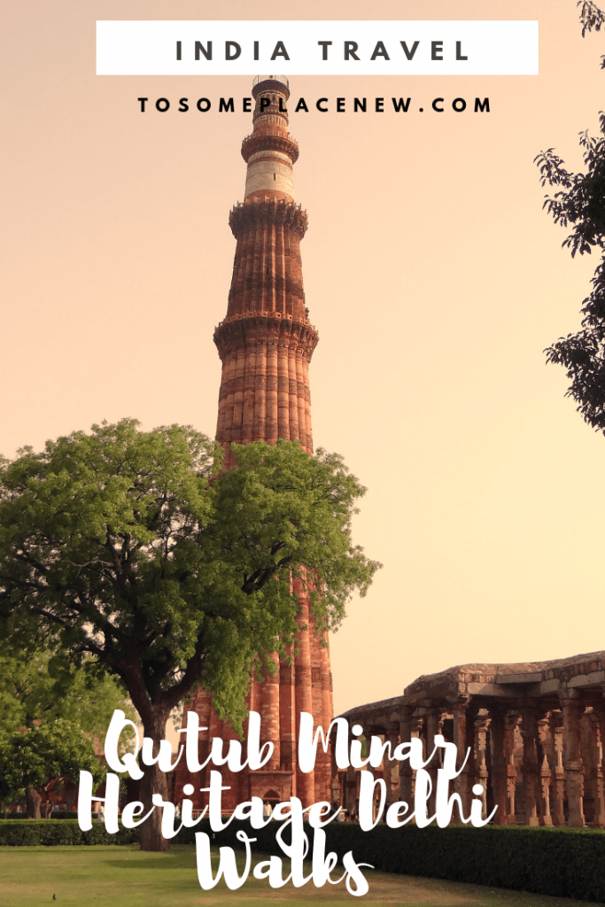 了解Qutub Minar事实和探索这个历史上的莫卧儿建筑奇迹在信息丰富的遗产德里散步和旅游。