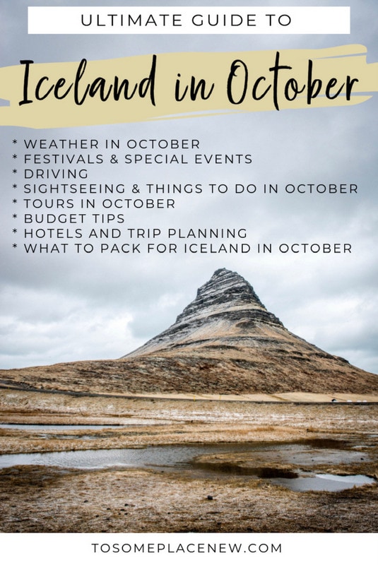 十月的冰岛以及为什么这是去冰岛旅游的最佳时间。找到所有10月在冰岛可以做的事情，比如北极光、活动和冰岛10月的打包建议
