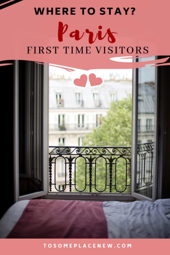 第一次想知道在巴黎住哪里?在巴黎选择一个最好的地方，让你的旅行难忘和真正的特别。巴黎酒店的最佳住宿地点，价格实惠，豪华，精品，带风景，适合家庭，有早餐和餐厅等。巴黎最佳住宿区#巴黎#酒店#最佳住宿地