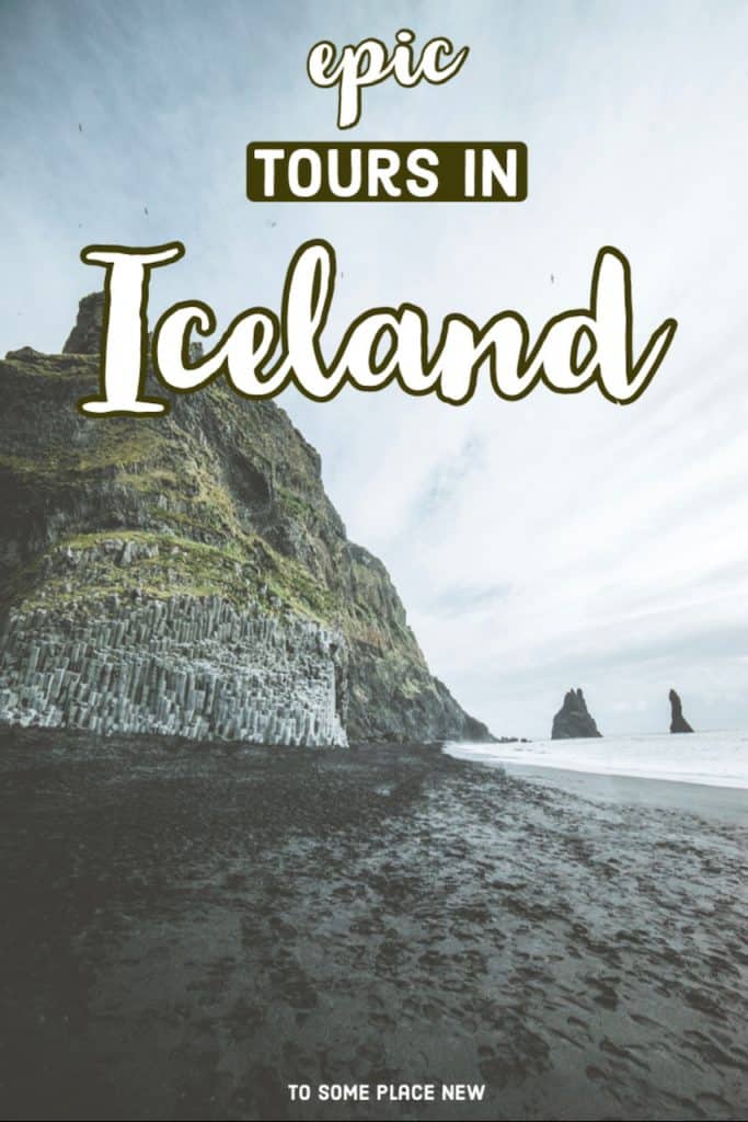 别针为最佳冰岛导游