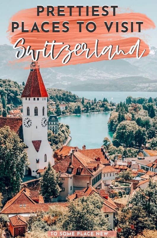 瑞士最美丽的城市-找出瑞士最好的旅游城市