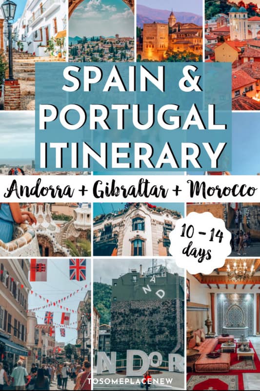 西班牙和葡萄牙旅游行程10天- 14天指南