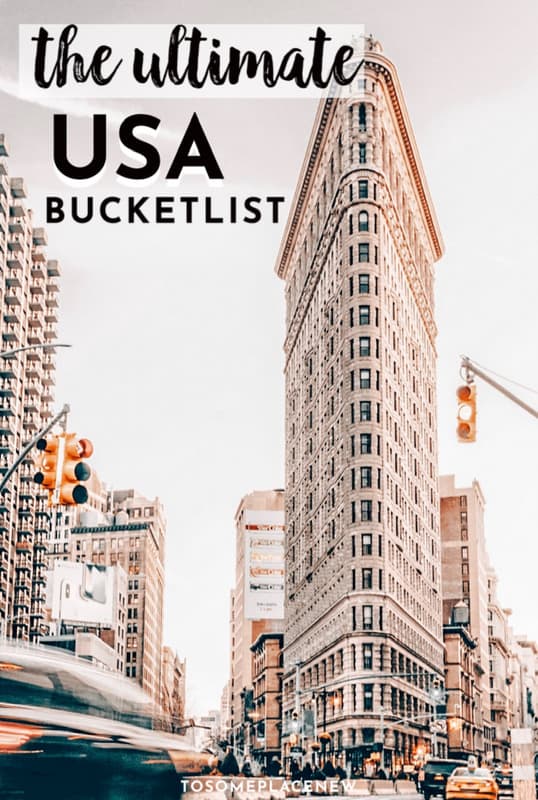 纽约——美国最美丽的城市的愿望清单去一些新的地方BOB·网页版(中国)官方网站