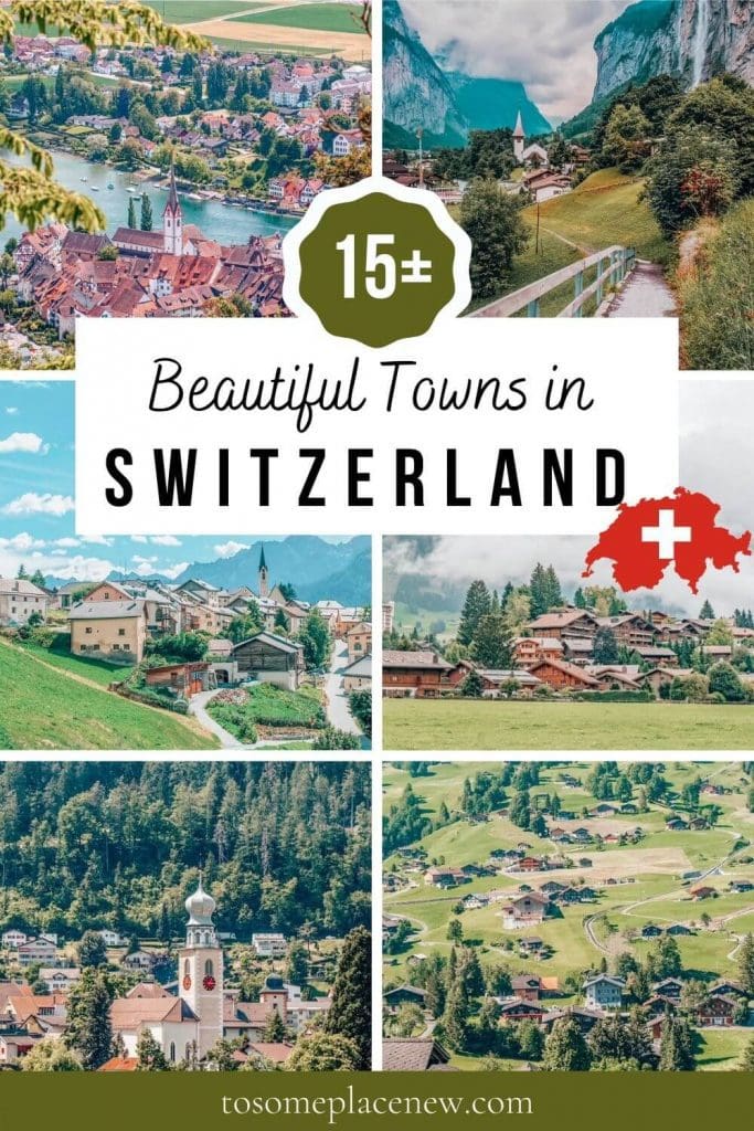 瑞士最佳小镇别针