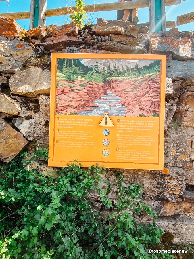 红岩峡谷公园信息板